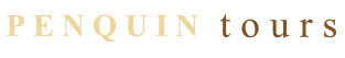 PenQuin_tours